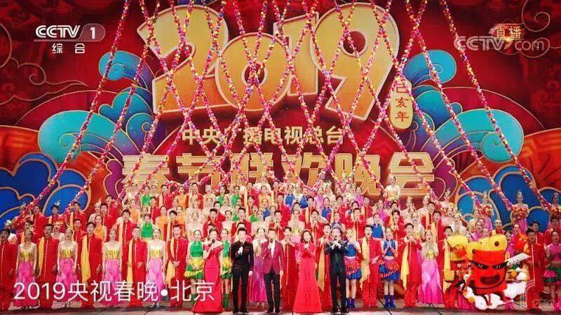 亿欧| BD半岛·(中国)bandao人脸识别技术助力央视春晚会场安保