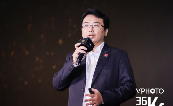 36氪| BD半岛·(中国)bandao：打造人工智能芯片与 AI OS 平台的“软硬”结合
